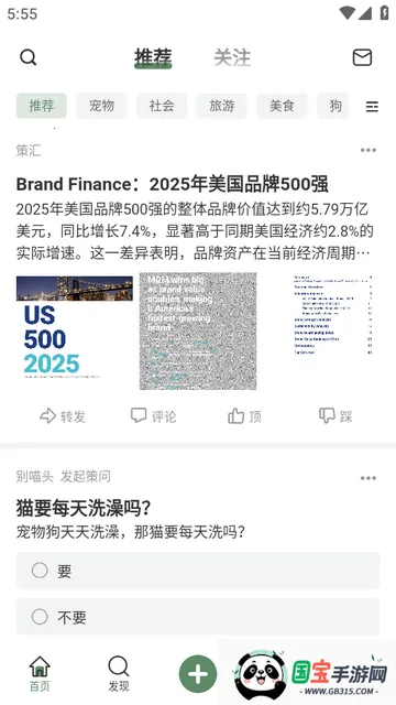 ȫ��AI����