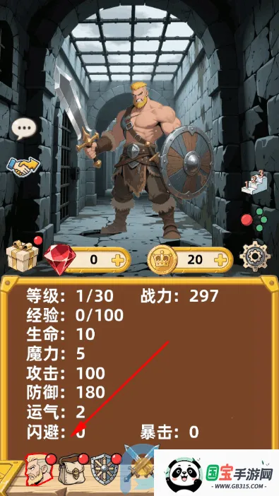 �´���˵�������°���Ϸ