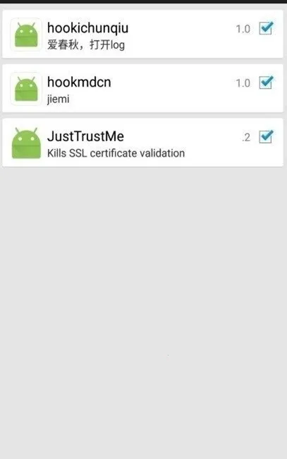 JustTrustMeģ��(ϵͳ��������)v.4 �ٷ������ͼ0