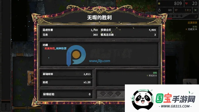 ����ս��3steam��ֲ��2026�ٷ�����