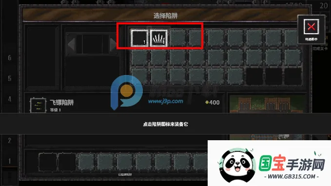 ����ս��3steam��ֲ��2026�ٷ�����