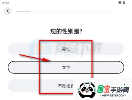 WearWow2026�ٷ�����