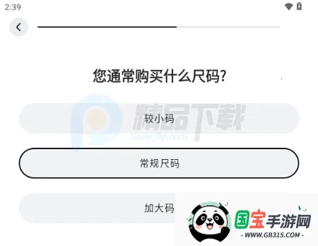 WearWow��׿��