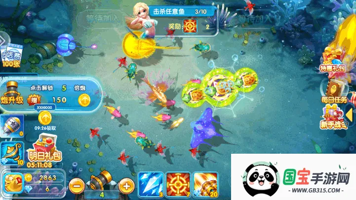 ���������(���������Ϸ����)v99.1 ��׿���ͼ2