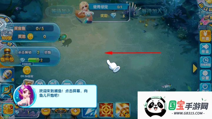 ���������(���������Ϸ����)