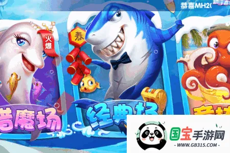 ���������(���������Ϸ����)