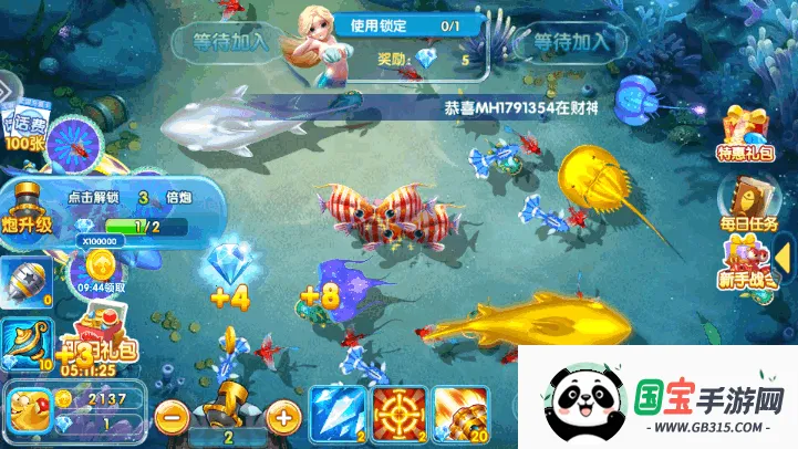 ���������(���������Ϸ����)v99.1 ��׿���ͼ1