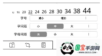 KOReader Remoteˮī��(����īˮ���Ķ�)