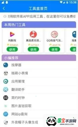 С��������������2026���°汾