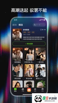 ������Ѷ̾�2026���°汾v1.0.0 �ٷ������ͼ0