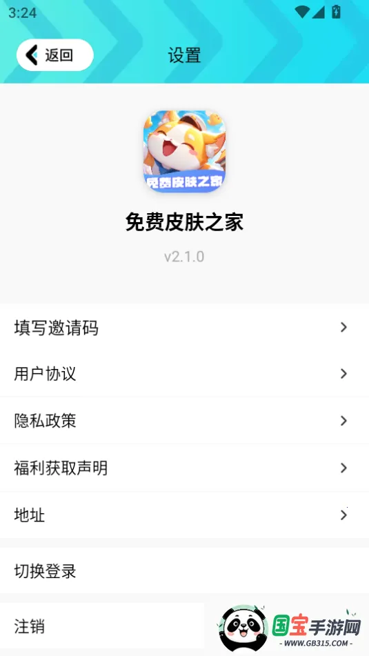 ���Ƥ��֮��