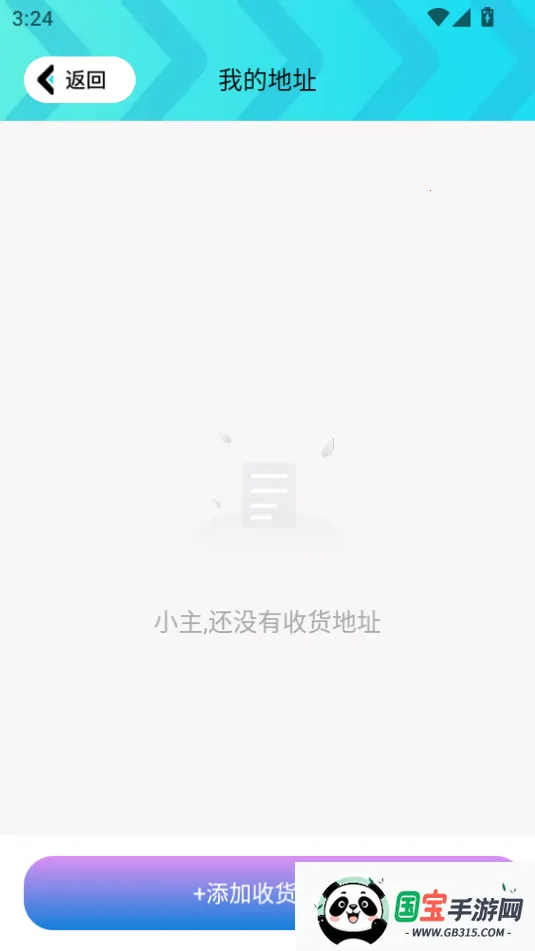 ���Ƥ��֮��