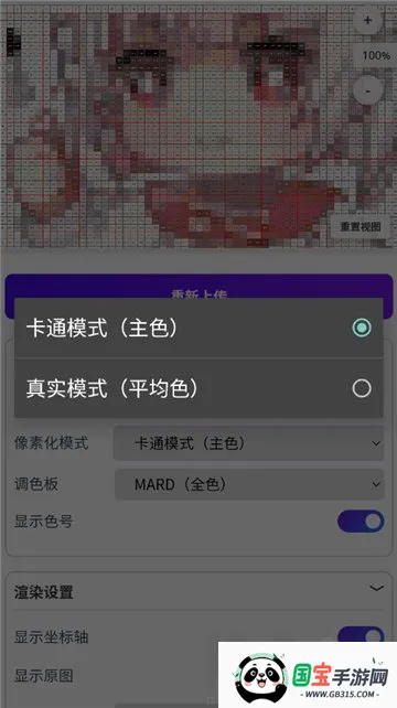 ��è�������ֻ���