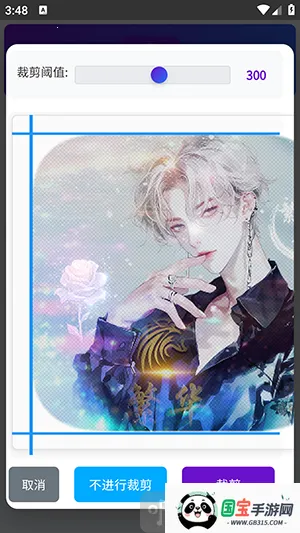 ��è�������ֻ���