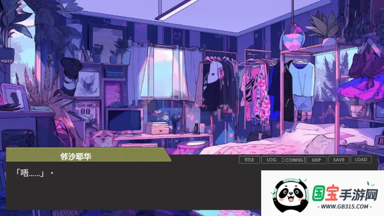 ƫ����������׾�������2026�ٷ����°汾v��ɫ�е㿵���庺������ �ֻ����ͼ3