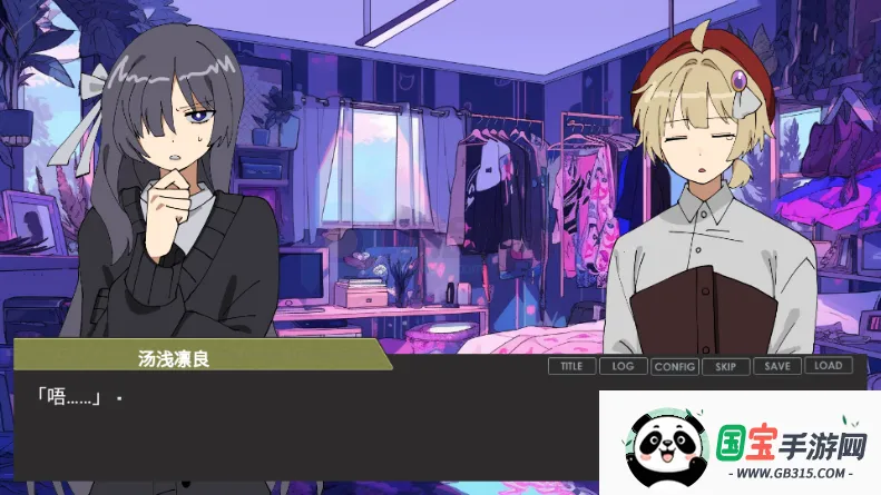 ƫ����������׾�������2026�ٷ����°汾v��ɫ�е㿵���庺������ �ֻ����ͼ2