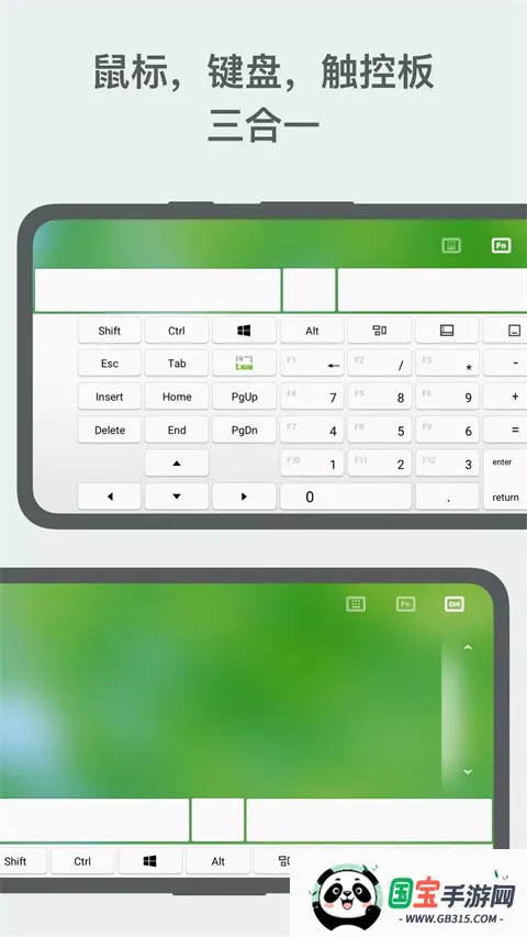 Remote Mouse2026���°汾