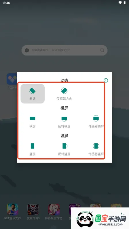 ��������(��Ļ�������)