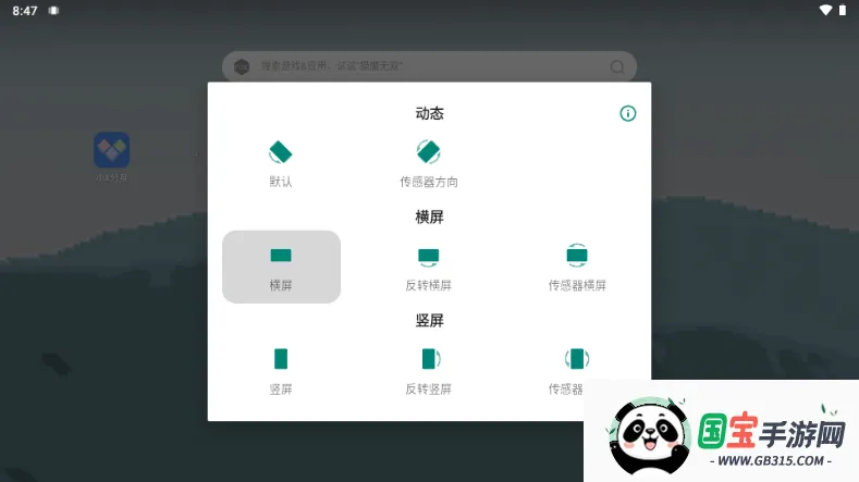 ��������(��Ļ�������)