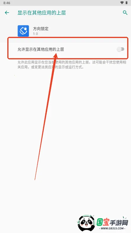 ��������(��Ļ�������)