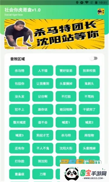 ����������(�����زĹ���)