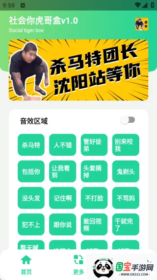 ����������