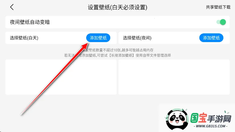 �����������ֻ���