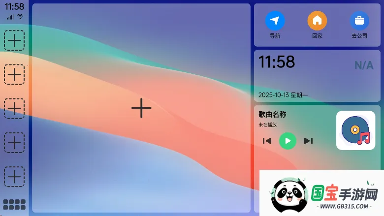 �����������ֻ���