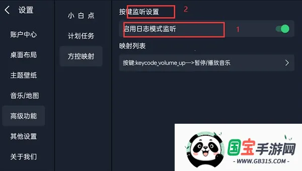 �����������ֻ���