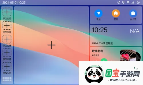 �����������ֻ���