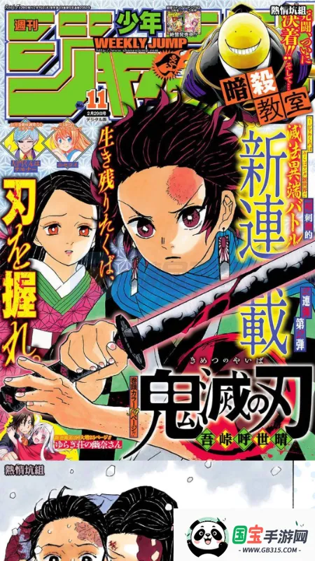 �û���app�ٷ�����