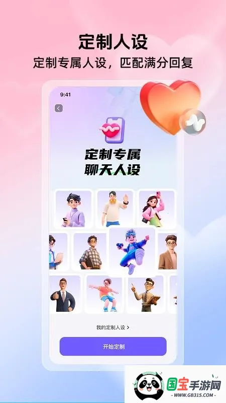 �������������(���������뷨)