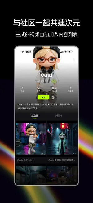 ���AI2026���ذ�װv1.0.8 �ٷ������ͼ1