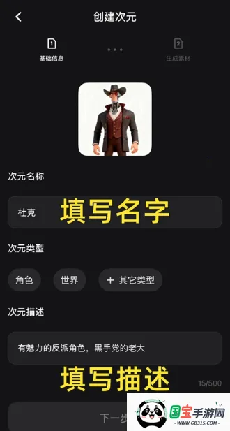 ���AI2026���ذ�װ