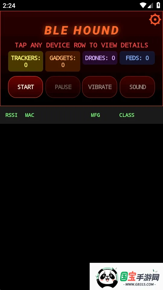 BLE Hound�����ֻ���v1.6.1 ��׿���ͼ2