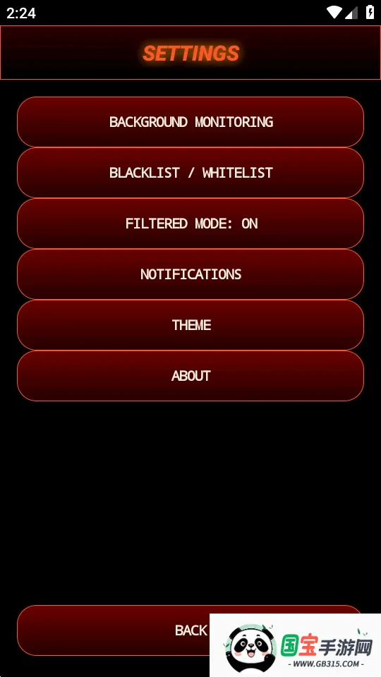 BLE Hound�����ֻ���v1.6.1 ��׿���ͼ0