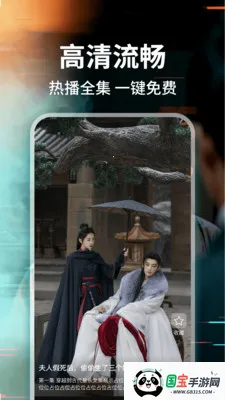 ��ȫ����Ѷ̾�(�̾�ۿ�Ӧ��)v1.0.3 ��׿���ͼ0