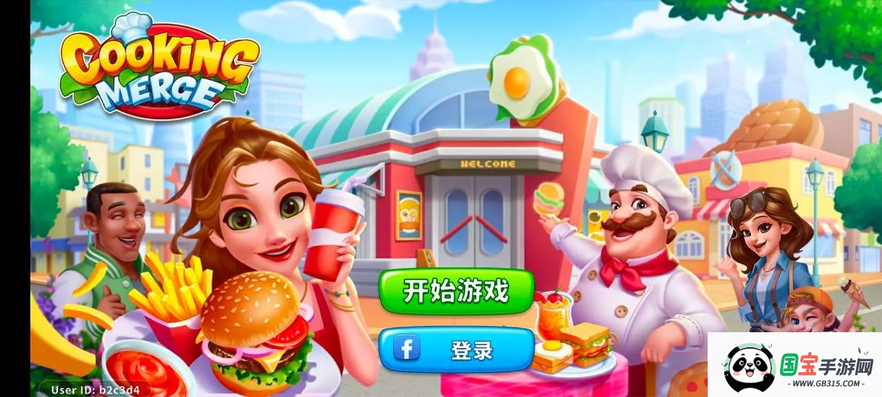 �ϲ����(ʳ���ں���Ϸ)v1.0.28 ��׿���ͼ0