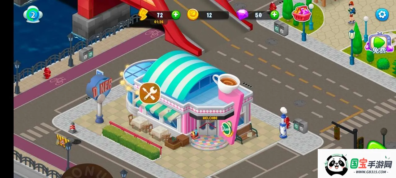 �ϲ����(ʳ���ں���Ϸ)v1.0.28 ��׿���ͼ2