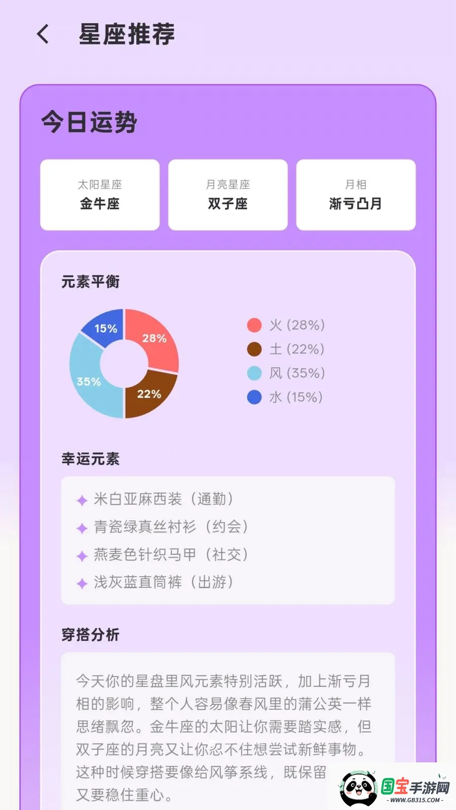 ���˴���(���������)v1.0.0 �ٷ������ͼ1