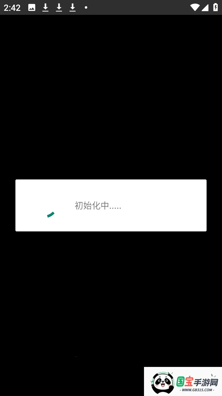 ����������������(��Ϸ��������)v999 �ֻ����ͼ0