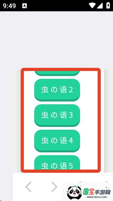 ��Ʒ�������(����������)