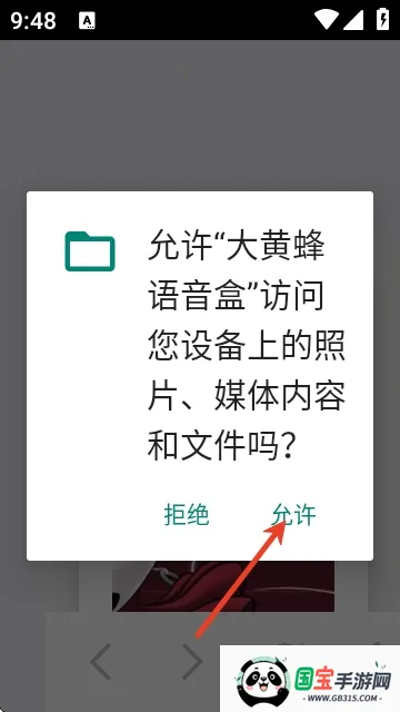 ��Ʒ�������(����������)