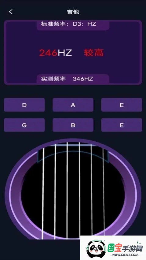 ȫ������ѵ���(��������ѧϰƽ̨)v1.0.0 ��׿���ͼ0