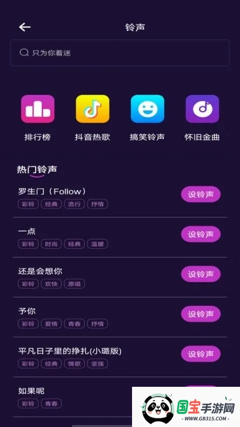 ȫ������ѵ���(��������ѧϰƽ̨)v1.0.0 ��׿���ͼ1