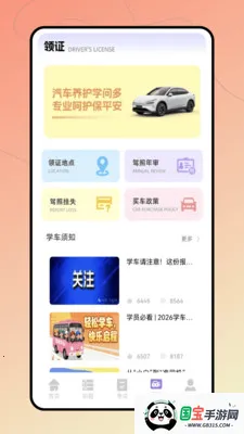 �ݿ�����ͨ(�ݿ�ѧϰ����)v1.0.0 ��Ѱ��ͼ3