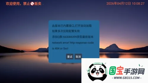 ����Ӱ�Ӳֹ����������ֻ���