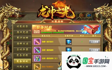 ����֮��2026���°汾