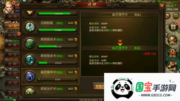 ����֮��2026���°汾