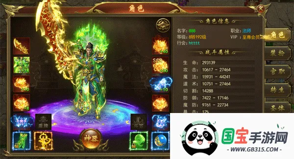 ����֮��2026���°汾